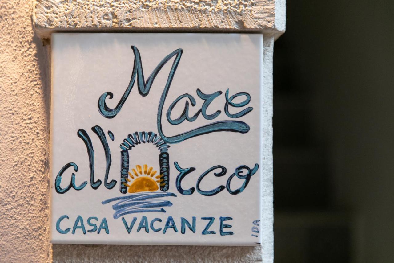 Mare All'Arco Casa Vacanze ガエータ エクステリア 写真